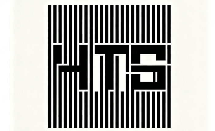 hts code